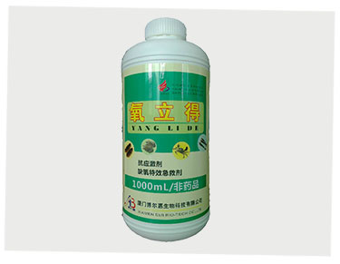 氧立得