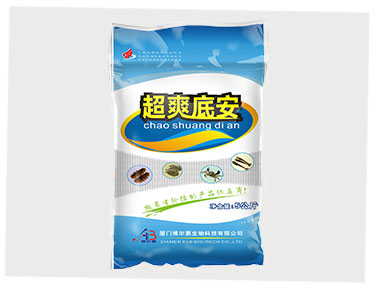 超爽底安
