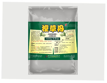 控草丹