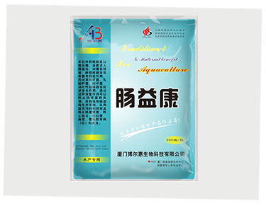 腸益康