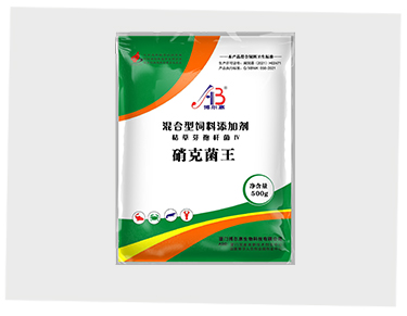 硝克菌王
