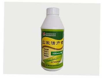 應激活力素