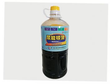 聚能碳源